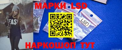 метадон Бугуруслан