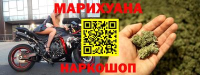 метадон Бугуруслан
