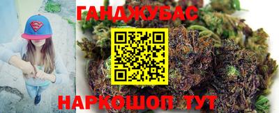 прущий лед Будённовск