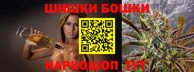 герыч Бузулук