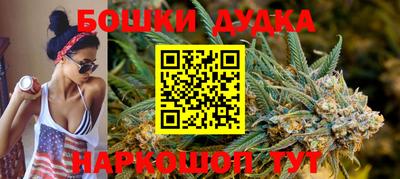 прущий лед Будённовск