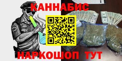метадон Бугуруслан
