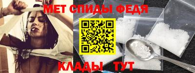 метадон Бугуруслан