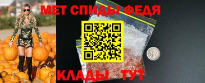 прущий лед Будённовск