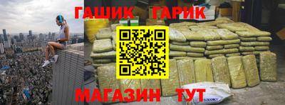 метадон Бугуруслан