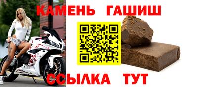 прущий лед Будённовск