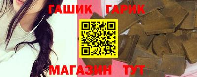 метадон Бугуруслан