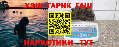 метадон Бугуруслан