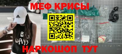 герыч Бузулук