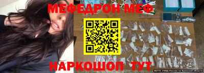 герыч Бузулук