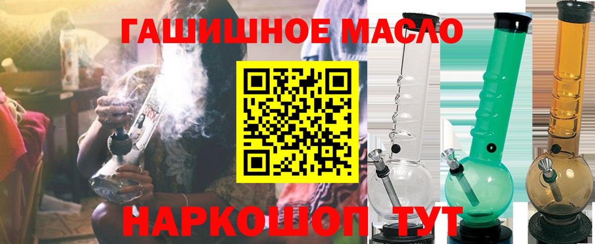 МЕФ Семёнов